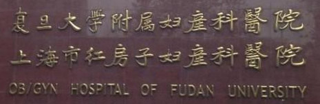 ϺtӋDa(chn)t(y)Ժ